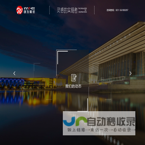 初中语文网 - 中考语文资源网