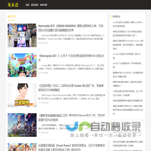 北京市规划和自然资源委员会
