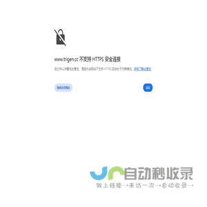 广州旗域染料化工有限公司