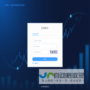 北京网络推广_网络营销_网络推广公司【旗贝网络】专注网络推广品牌公关策划公司