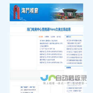 普洱茶回收网,大益福今今大福,陈升号老班章,高价回收中老期普洱茶