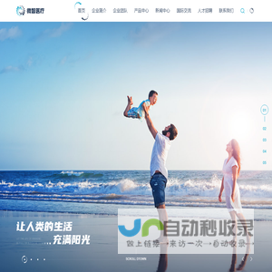 my783e.cn--瘦身--减肥--健身