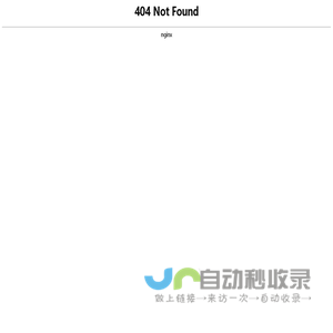 盾王安全鞋-江苏盾王科技集团有限公司