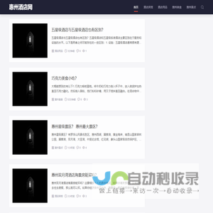 北京成功轨迹画室-北京集训画室_美术培训排名前十