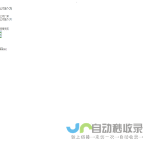 宁波泓科真空阀门科技有限公司_泓科真空阀门