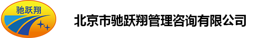 联系客服-果博东方有限公司电话17206910189(微信)